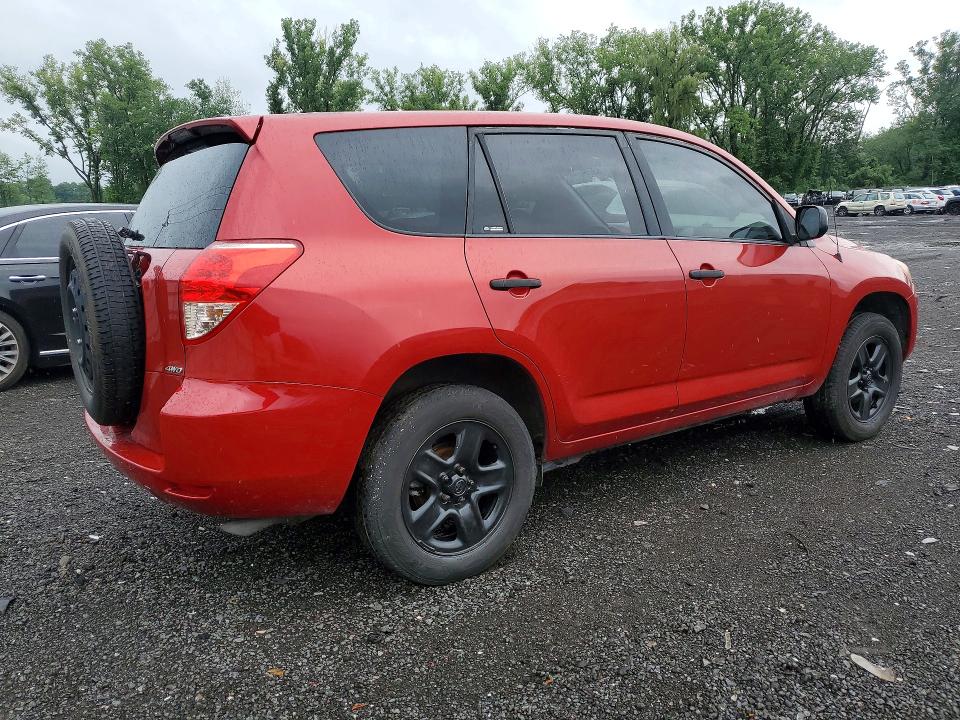 Продажа на аукционе авто 2007 Toyota Rav4, vin: JTMBD33V675071710, номер лота: 63794726