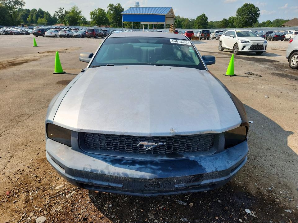 2007 Ford Mustang მანქანა იყიდება აუქციონზე, vin: 1ZVFT80N075266009, აუქციონის ნომერი: 64079066