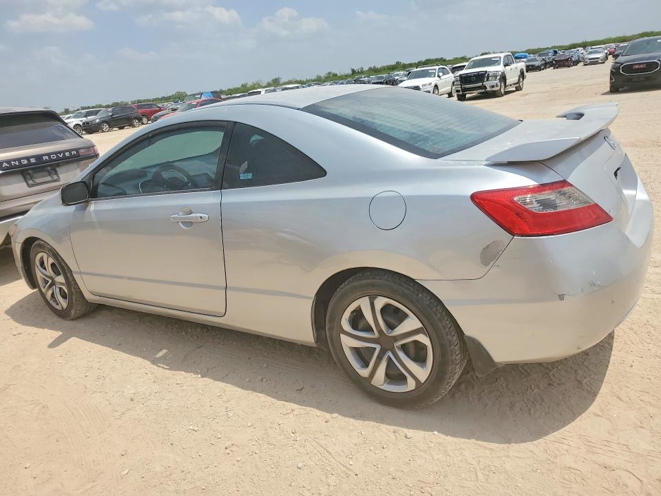 Продаж на аукціоні авто 2009 Honda Civic, vin: 2HGFG12669H517651, номер лоту: 63915126