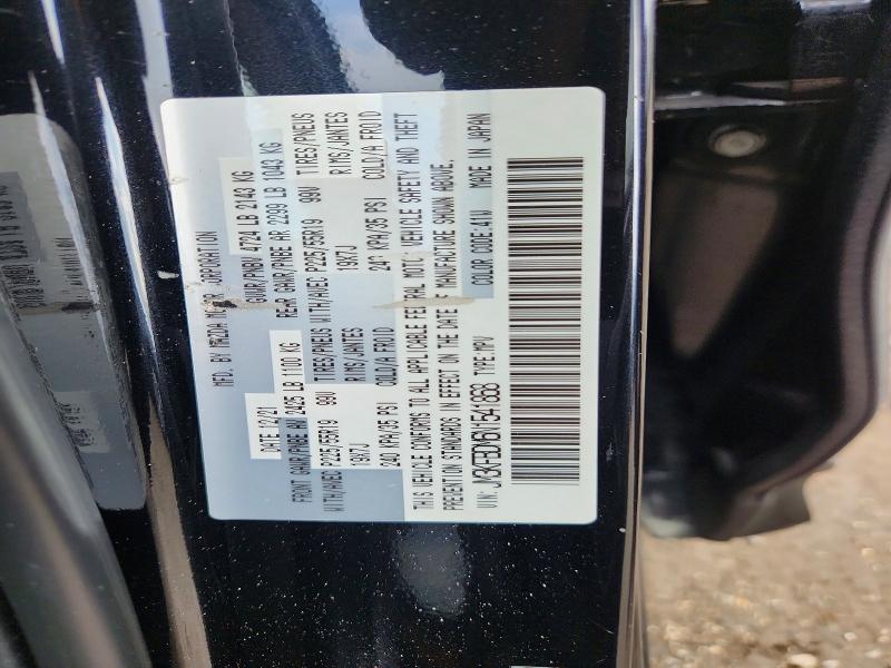 2022 Mazda Cx-5 მანქანა იყიდება აუქციონზე, vin: JM3KFBDM6N1541868, აუქციონის ნომერი: 65500026
