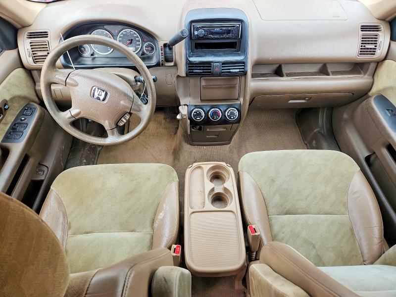 2002 Honda Cr-v მანქანა იყიდება აუქციონზე, vin: JHLRD788X2C806804, აუქციონის ნომერი: 64079896