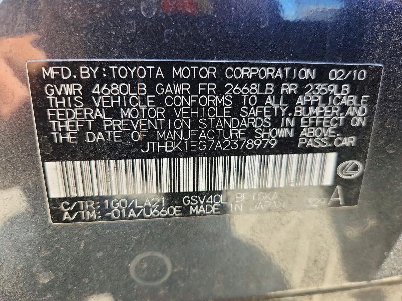 2010 Lexus Es მანქანა იყიდება აუქციონზე, vin: JTHBK1EG7A2378979, აუქციონის ნომერი: 65570856