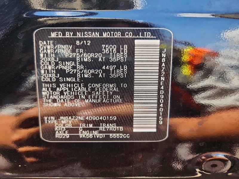 Продаж на аукціоні авто 2013 Infiniti Qx56, vin: JN8AZ2NE4D9040159, номер лоту: 64695906