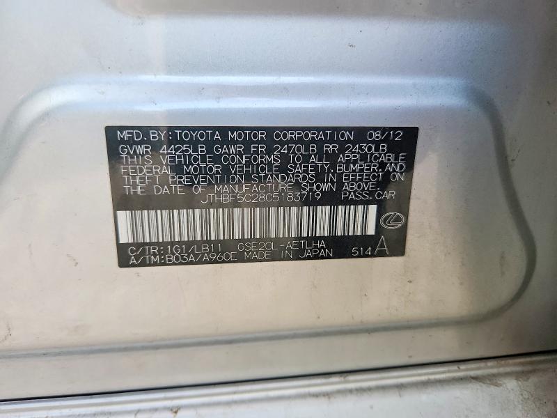 Aukcja sprzedaży 2012 Lexus Is 250, vin: JTHBF5C28C5183719, numer aukcji: 65367926