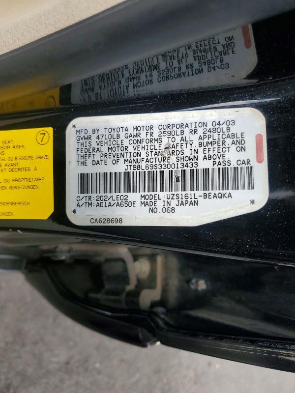 66951446 :رقم المزاد ، JT8BL69S330013433 vin ، 2003 Lexus Es 250 مزاد بيع