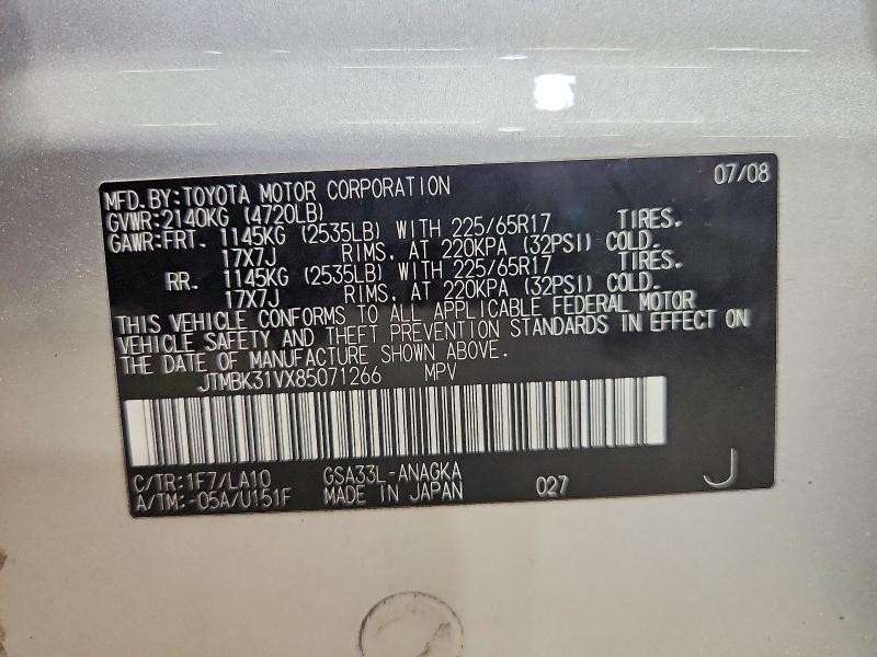 65154826 :رقم المزاد ، JTMBK31VX85071266 vin ، 2008 Toyota Rav4 مزاد بيع