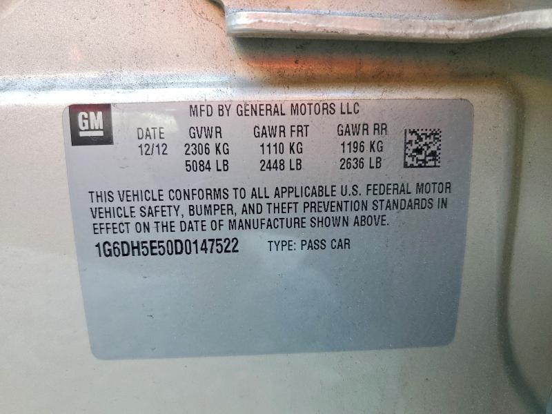 2013 Cadillac Cts მანქანა იყიდება აუქციონზე, vin: 1G6DH5E50D0147522, აუქციონის ნომერი: 65618346