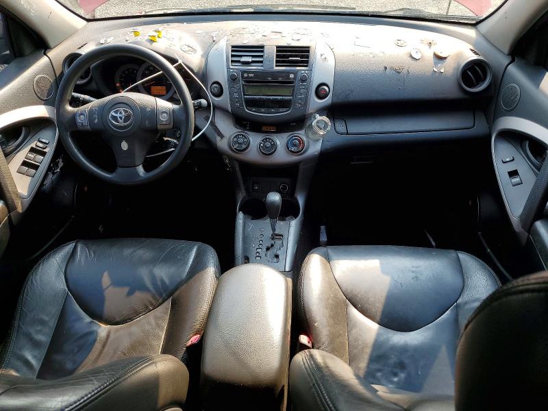 Aukcja sprzedaży 2007 Toyota Rav4, vin: JTMZK32V676005013, numer aukcji: 63770976