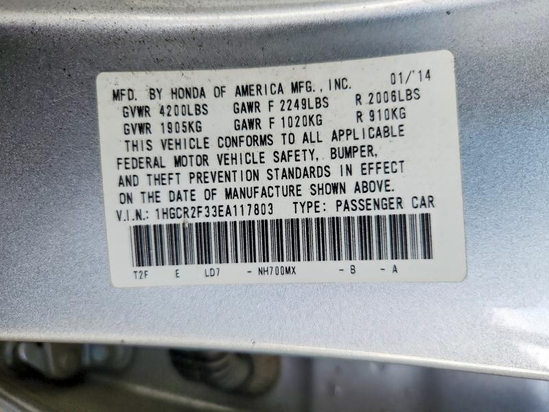 2014 Honda Accord მანქანა იყიდება აუქციონზე, vin: 1HGCR2F33EA117803, აუქციონის ნომერი: 65930646