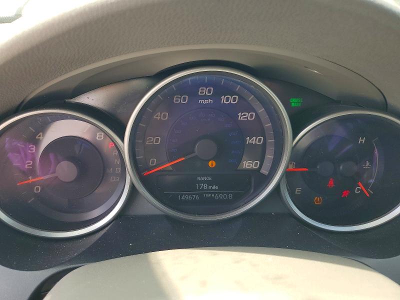 Продаж на аукціоні авто 2005 Acura Rl, vin: JH4KB16555C012869, номер лоту: 66131416