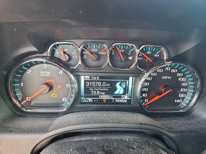 Aukcja sprzedaży 2015 Chevrolet Tahoe, vin: 1GNSKBKC3FR745066, numer aukcji: 64126876