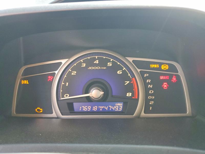 Продажа на аукционе авто 2008 Honda Civic, vin: 2HGFA16898H354117, номер лота: 63163306