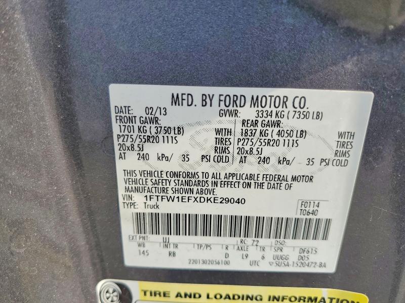 Продажа на аукционе авто 2013 Ford F150, vin: 1FTFW1EFXDKE29040, номер лота: 65568556