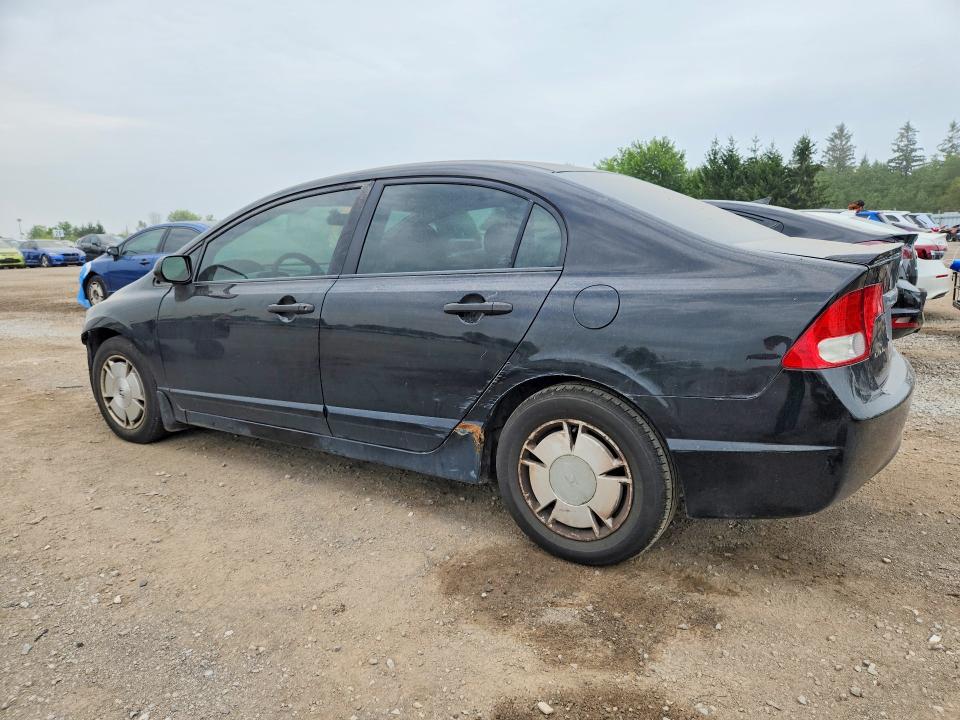 2009 Honda Civic მანქანა იყიდება აუქციონზე, vin: 2HGFA16259H105827, აუქციონის ნომერი: 63563946