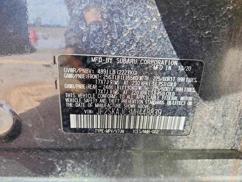 Продажа на аукционе авто 2021 Subaru Forester, vin: JF2SKAJC3MH448839, номер лота: 63219276