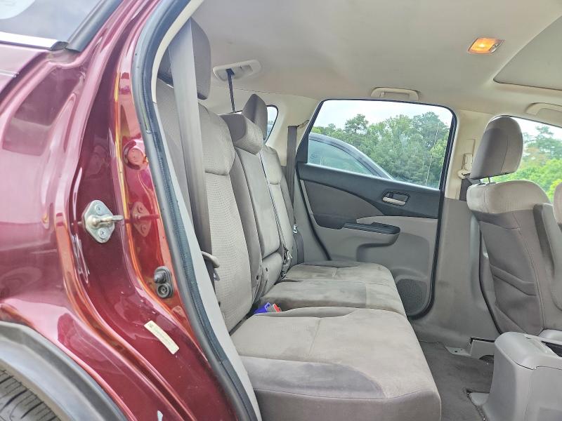 2014 Honda Cr-v მანქანა იყიდება აუქციონზე, vin: 5J6RM4H53EL077335, აუქციონის ნომერი: 62817456