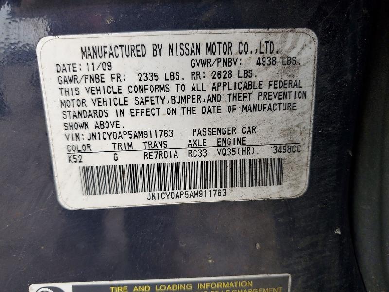 Продаж на аукціоні авто 2010 Infiniti M35, vin: JN1CY0AP5AM911763, номер лоту: 64964256