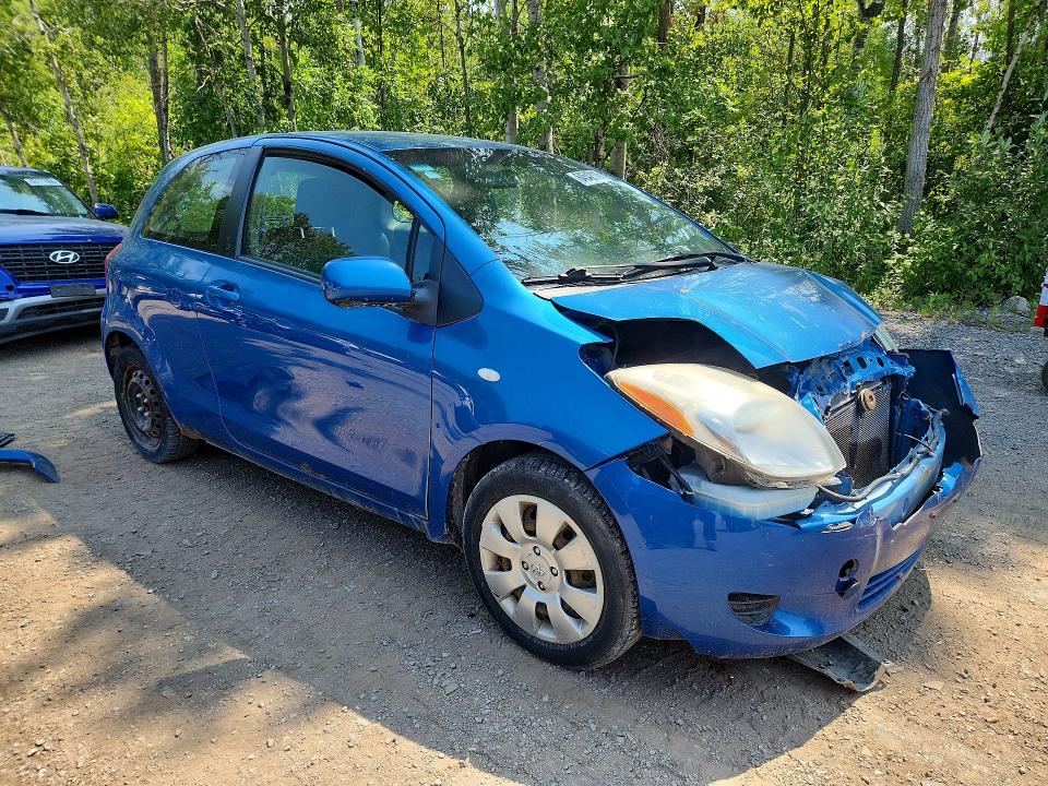 Продажа на аукционе авто 2007 Toyota Yaris, vin: JTDJT923275108804, номер лота: 64542116