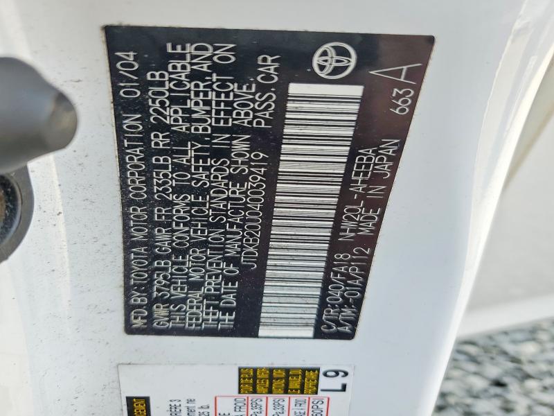 65463916 :رقم المزاد ، JTDKB20U040039419 vin ، 2004 Toyota Prius مزاد بيع