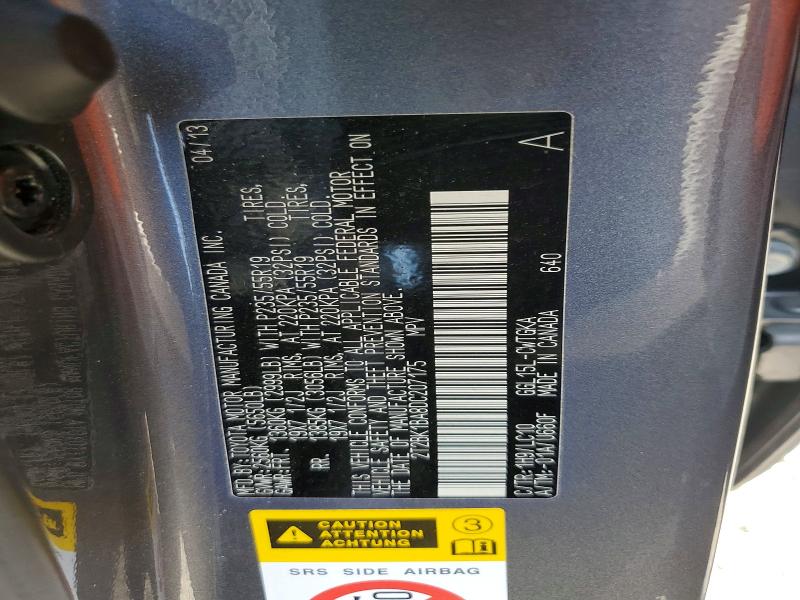 63556466 :رقم المزاد ، 2T2BK1BA8DC207175 vin ، 2013 Lexus Rx 350 مزاد بيع