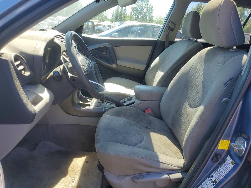 2012 Toyota Rav4 მანქანა იყიდება აუქციონზე, vin: 2T3BF4DV8CW212875, აუქციონის ნომერი: 64986036