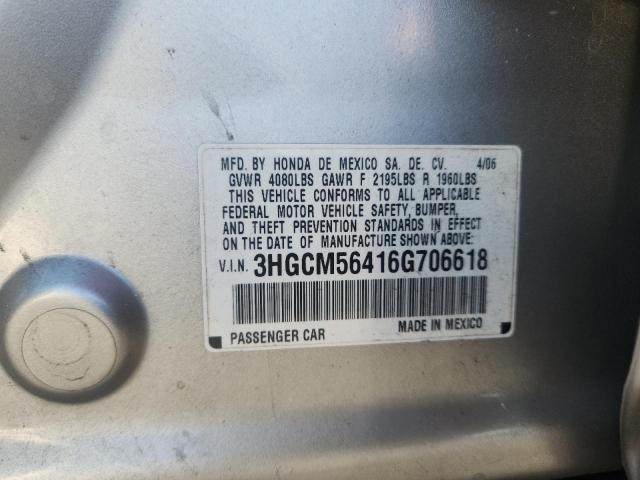 Продажа на аукционе авто 2006 Honda Accord, vin: 3HGCM56416G706618, номер лота: 65145656
