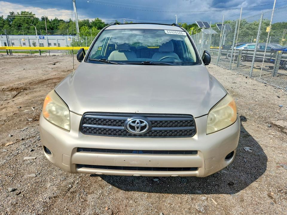 2007 Toyota Rav4 მანქანა იყიდება აუქციონზე, vin: JTMZD35V975065024, აუქციონის ნომერი: 64426586