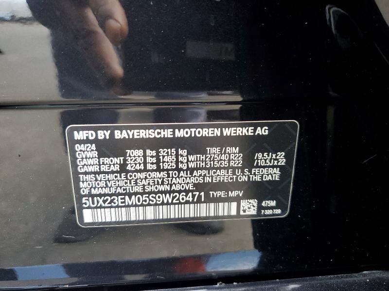64158996 :رقم المزاد ، 5UX23EM05S9W26471 vin ، 2025 Bmw X7 مزاد بيع