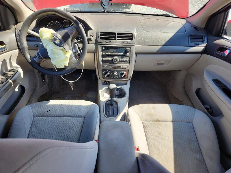 Продажа на аукционе авто 2008 Chevrolet Cobalt, vin: 1G1AL58F687301028, номер лота: 65678186