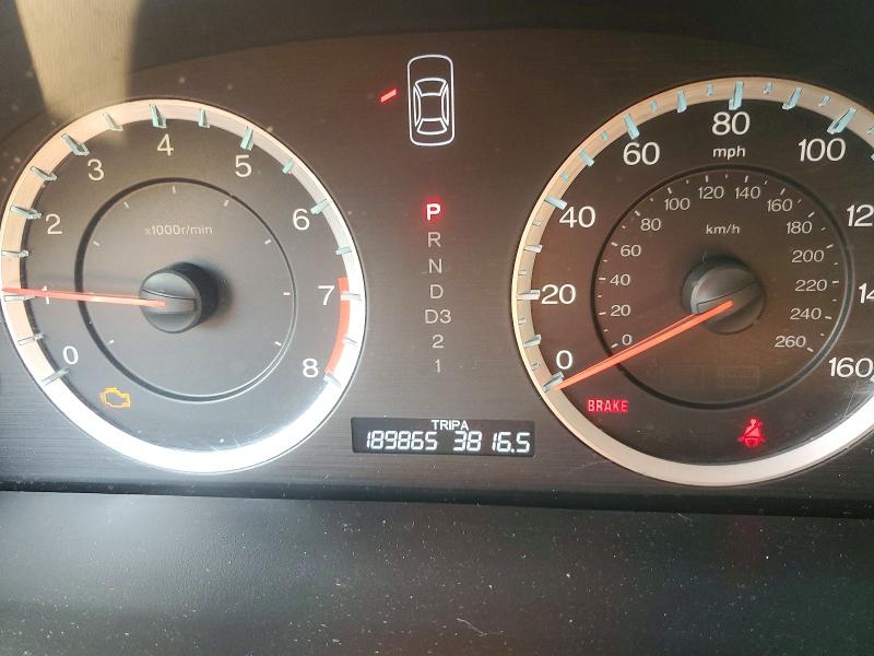 Продаж на аукціоні авто 2010 Honda Accord, vin: 1HGCS2B86AA009319, номер лоту: 63698736