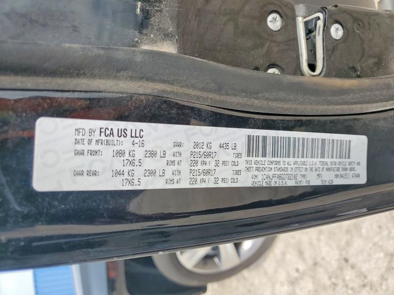 2016 Jeep Patriot მანქანა იყიდება აუქციონზე, vin: 1C4NJPFA8GD732102, აუქციონის ნომერი: 64646536