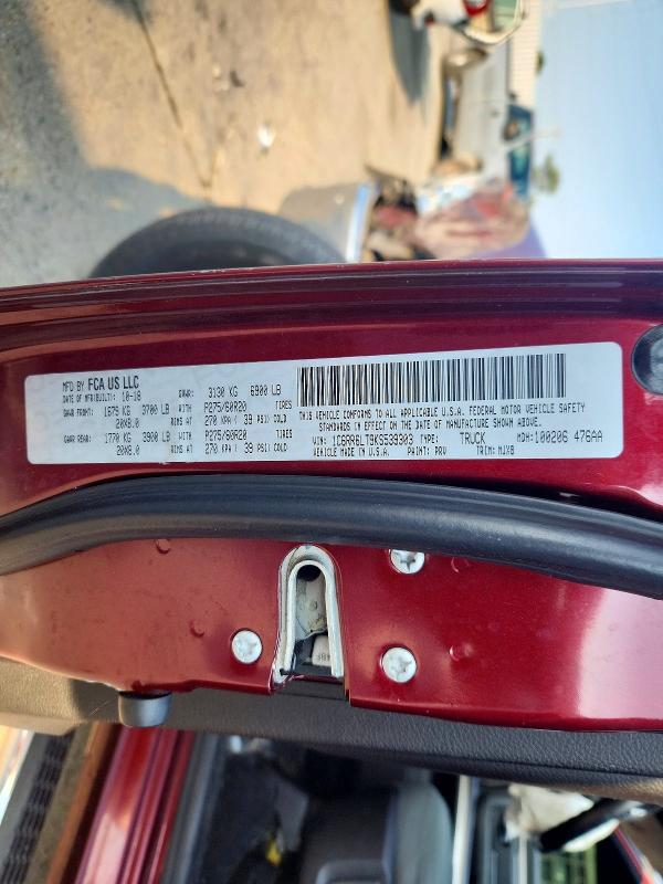 2019 Ram 1500 Classic მანქანა იყიდება აუქციონზე, vin: 1C6RR6LT9KS539303, აუქციონის ნომერი: 66761886