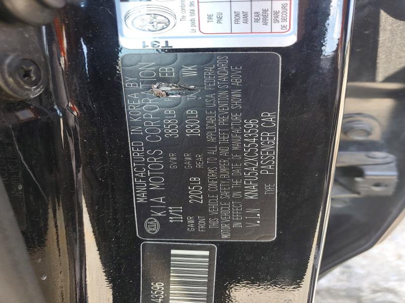 2012 Kia Forte5 მანქანა იყიდება აუქციონზე, vin: KNAFU5A2XC5543596, აუქციონის ნომერი: 65943286