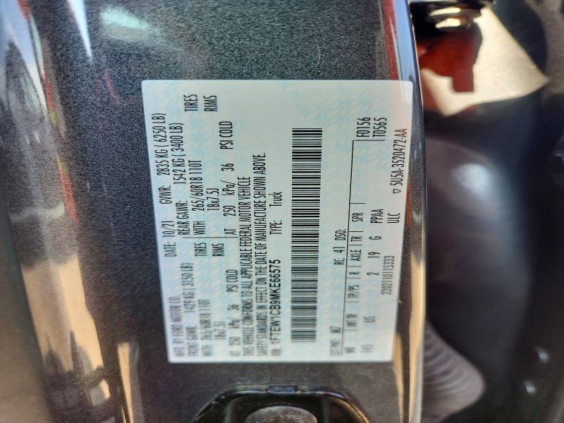 Продажа на аукционе авто 2021 Ford F150, vin: 1FTEW1CB9MKE66575, номер лота: 66272736
