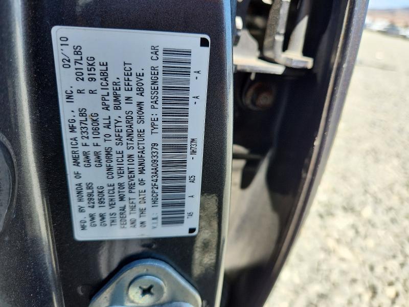 64672726 :رقم المزاد ، 1HGCP2F43AA093379 vin ، 2010 Honda Accord مزاد بيع