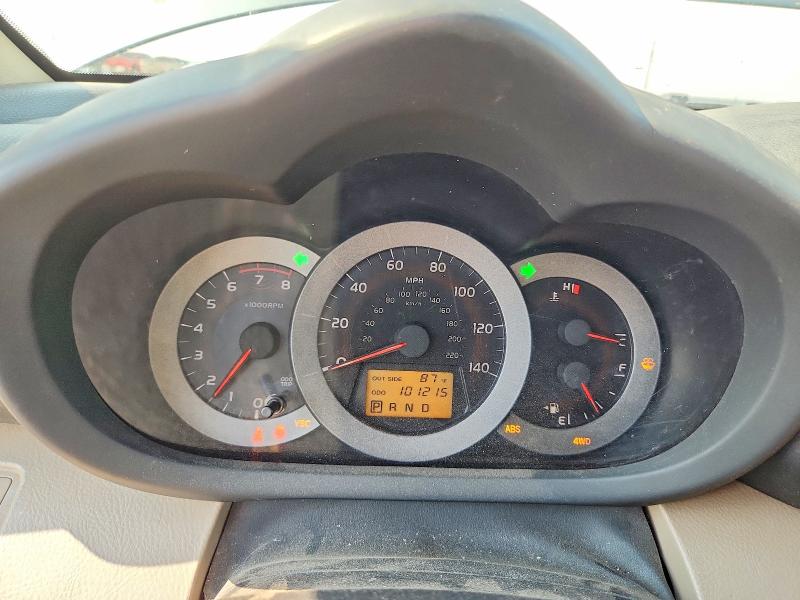 2006 Toyota Rav4 მანქანა იყიდება აუქციონზე, vin: JTMBD31V865017052, აუქციონის ნომერი: 63595036