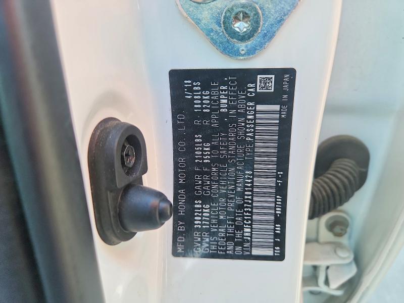 Продажа на аукционе авто 2018 Honda Civic, vin: JHMFC1F37JX014428, номер лота: 66835996