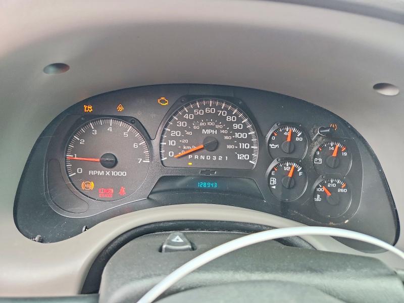 Aukcja sprzedaży 2007 Chevrolet Trailblazer, vin: 1GNDS13S472152058, numer aukcji: 63405186