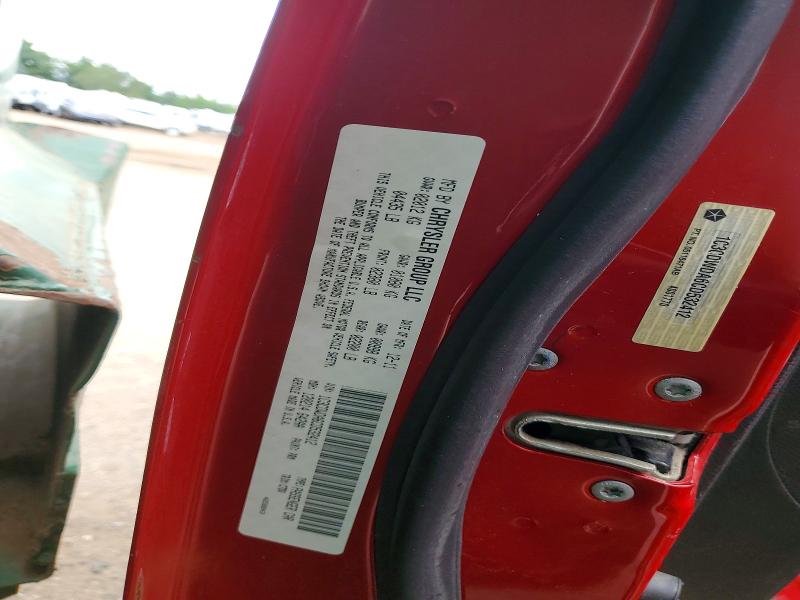 Продажа на аукционе авто 2012 Dodge Caliber, vin: 1C3CDWDA6CD532412, номер лота: 64289816