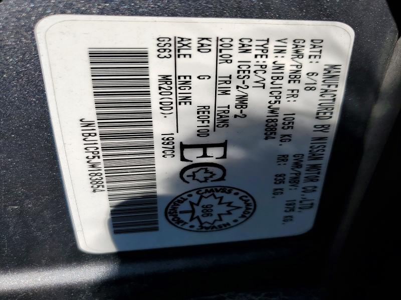 2018 Nissan Rogue Sport მანქანა იყიდება აუქციონზე, vin: JN1BJ1CP5JW183854, აუქციონის ნომერი: 64363686