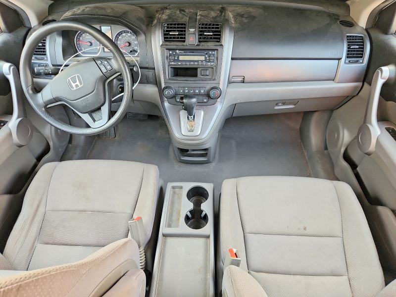 Aukcja sprzedaży 2007 Honda Cr-v, vin: JHLRE38387C064100, numer aukcji: 63748866