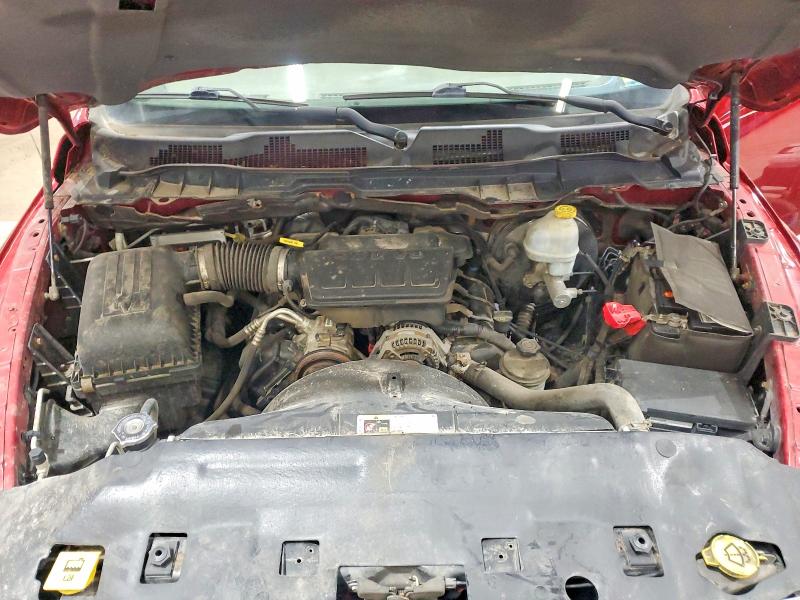 Продажа на аукционе авто 2010 Dodge Ram 1500, vin: 1D7RV1GPXAS231629, номер лота: 64119956