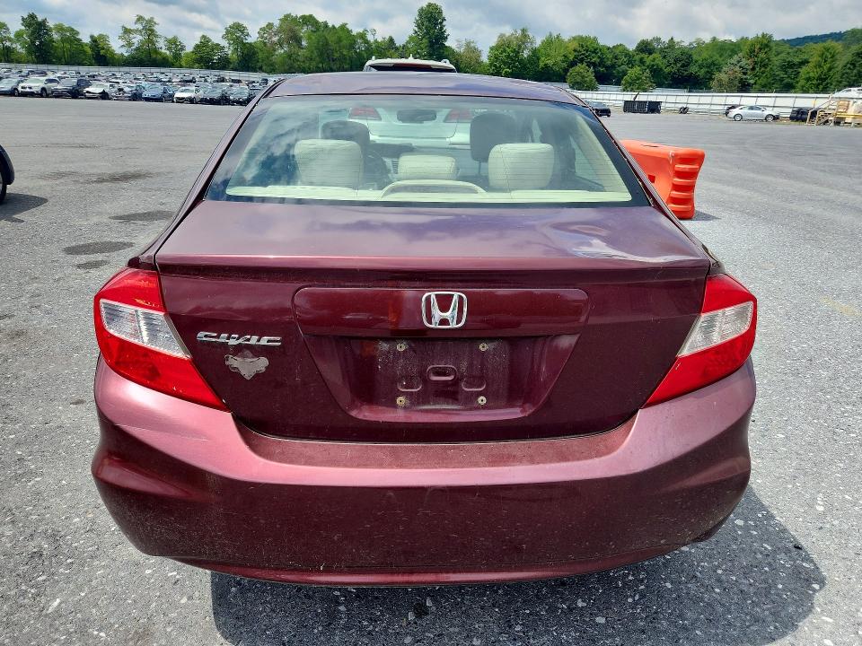 Продажа на аукционе авто 2012 Honda Civic, vin: JHMFB2F87CS003403, номер лота: 65360636