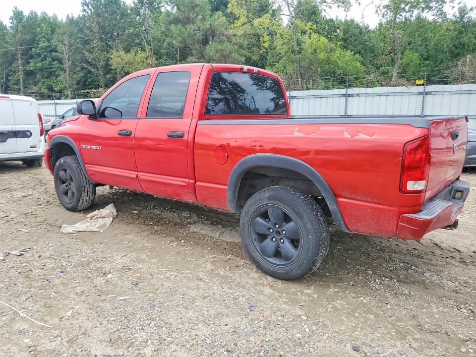 Продажа на аукционе авто 2005 Dodge Ram 1500, vin: 1D7HU18D45J594636, номер лота: 65098126