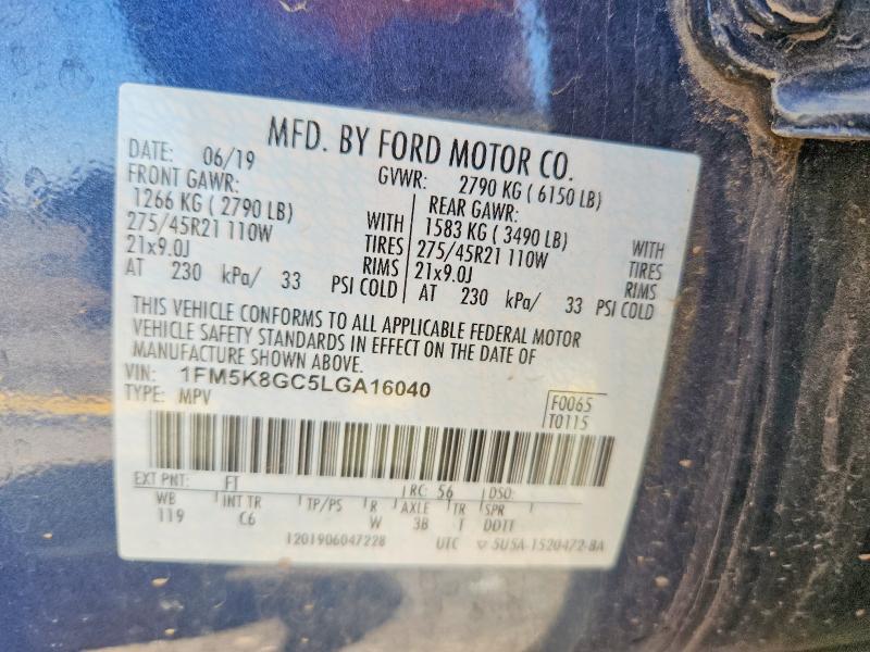 Продажа на аукционе авто 2020 Ford Explorer, vin: 1FM5K8GC5LGA16040, номер лота: 63203166