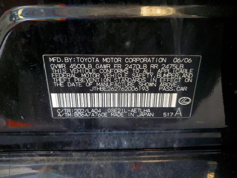 66196426 :رقم المزاد ، JTHBE262762006193 vin ، 2006 Lexus Is مزاد بيع