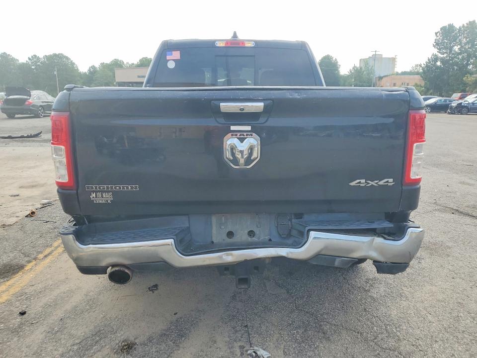 Продаж на аукціоні авто 2020 Ram 1500, vin: 1C6SRFFT7LN371612, номер лоту: 64950116