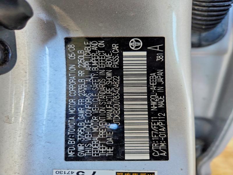 2008 Toyota Prius მანქანა იყიდება აუქციონზე, vin: JTDKB20U783424822, აუქციონის ნომერი: 64341106