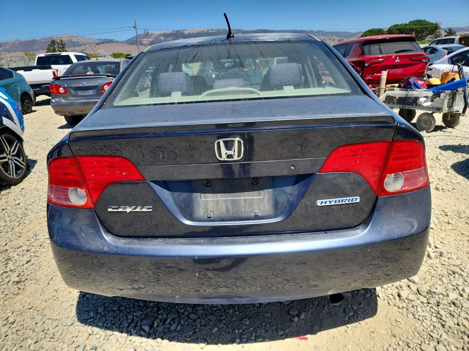 Продажа на аукционе авто 2006 Honda Civic, vin: JHMFA362X6S025596, номер лота: 64105346
