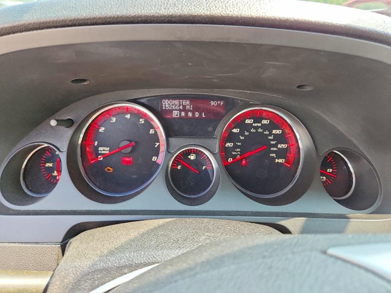 2007 Gmc Acadia მანქანა იყიდება აუქციონზე, vin: 1GKER13707J125101, აუქციონის ნომერი: 64373526